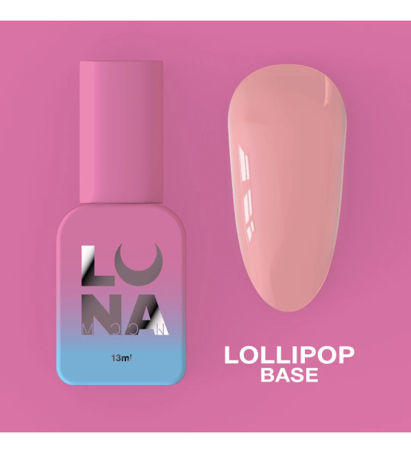 Luna Lollipop Base, объем 15 мл